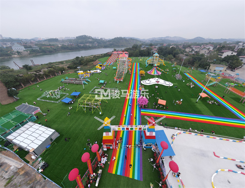無動力親子樂園