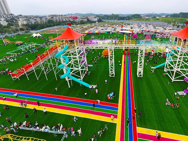 天空步道